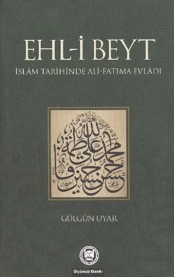Ehl-i Beyt; İslam Tarihinde Ali-Fatıma Evladı