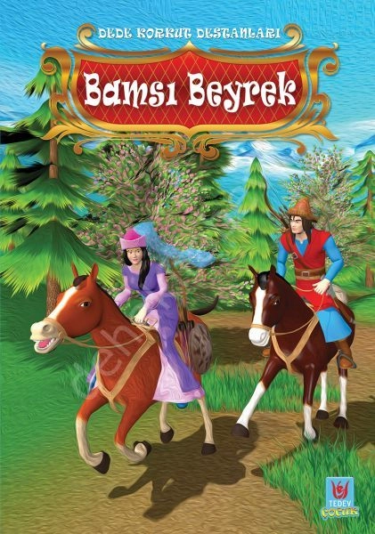 Bamsı Beyrek Dede Korkut Destanları, Yücel Kaya