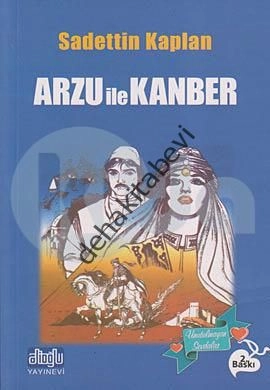 Arzu ile Kanber, Alioğlu Yayınları