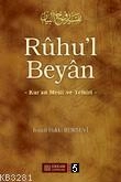 Ruhul Beyan Tefsiri Cilt-5
