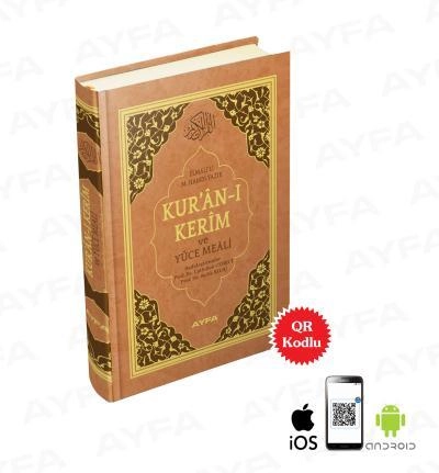 Kuranı Kerim ve Yüce Meali (Ayfa-174, Cami Boy, 2 Renk, Mühürlü)