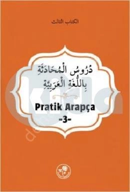 Pratik Arapça (Üçüncü Kitap), Fazilet Neşriyat