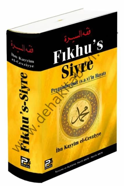 Fıkhus Siyre, İbnül Kayyim El Cevziyye