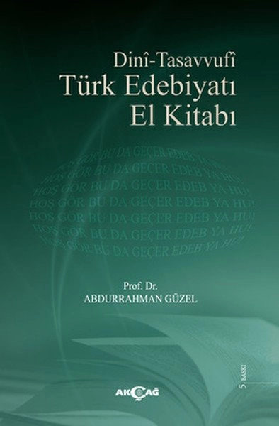 Dini - Tasavvufi Türk Edebiyatı El Kitabı, Ciltl