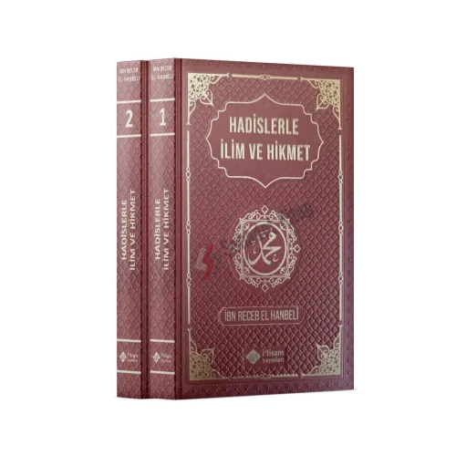 Hadislerle İlim ve Hikmet 2 Cilt Takım Termo Deri Tam Metin, İbn Receb El-Hanbeli