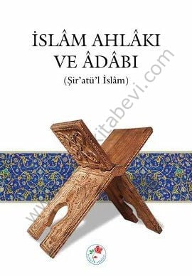 İslam Ahlakı ve Adabı (Şiratül İslam) Karton kapak