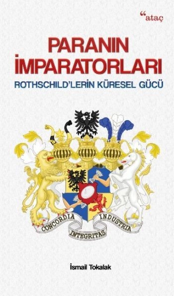 Paranın İmparatorları, İsmail Tokalak