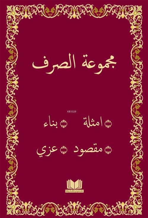 Sarf Yeni Dizgi Bilgisayarlı, Kitapkalbi