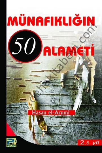 Münafıklığın 50 Alameti, Hasan el-Arumi