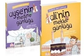 İkizlerin Umre Günlüğü, Gülsüm Sezgin