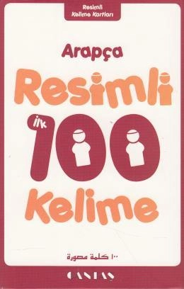 Arapça Resimli 100 Kelime