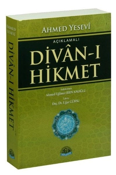 Açıklamalı Divan-ı Hikmet, Sağlam Yayınevi