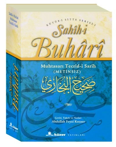 Sahih-i Buhari (Ciltsiz) (Metinsiz) (İthal) İmam-ı Buhari