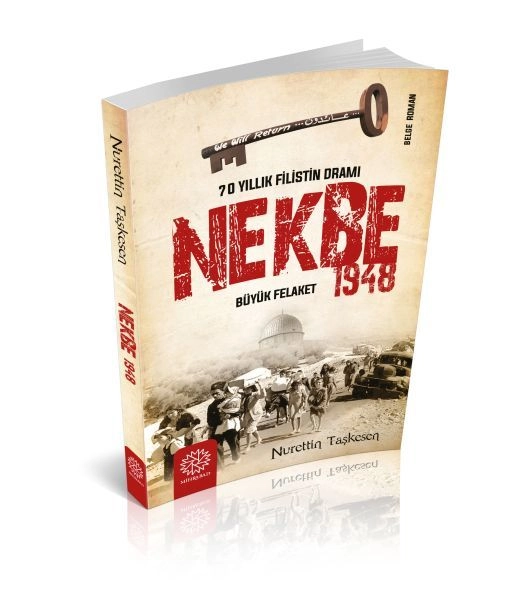 Nekbe 1948, Nurettin Taşkesen
