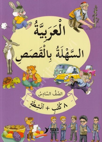 Hikayelerle Kolay Arapça  6.Sınıf, Yuva Yayınları