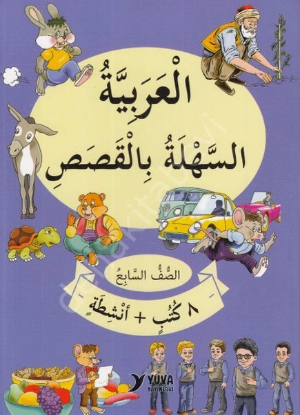Hikayelerle Kolay Arapça  7.Sınıf, Yuva Yayınları