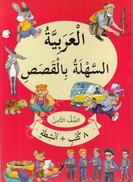 Hikayelerle Kolay Arapça  8.Sınıf, Yuva Yayınları