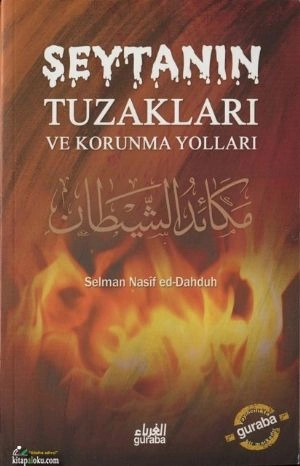 Şeytanın Tuzakları Ve Korunma Yolları, Guraba
