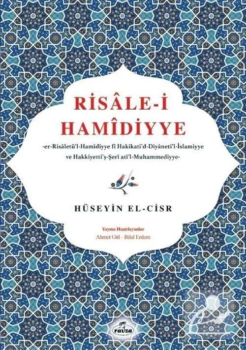 Risale-i Hamîdiyye, Hüseyin el-Cisr