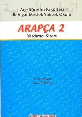 Açıköğretim İçin Arapça 2 Yardımcı