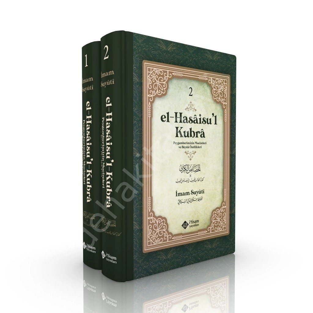 El Hasaisul Kubra (2 Cilt Takım, Ciltli), İmam Suyuti