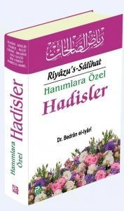 Fıkhu’s Sünne (Hanımlar için İslam İlmihali), Şamua Kağıt, Karınca & Polen