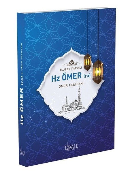 Adalet Timsali Hz. Ömer (ra), Ömer Tilmisani