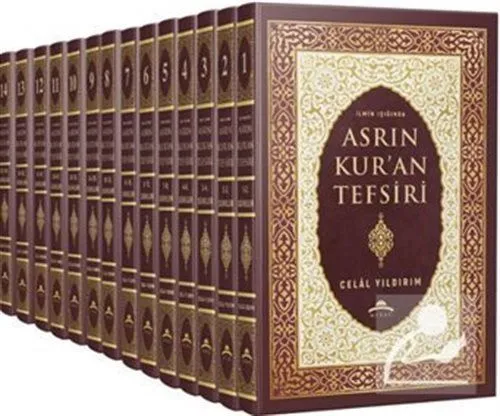 İlmin Işığında Asrın Kur'an Tefsiri (14 Cilt), Celal Yıldırım