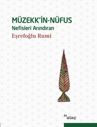 Müzekk'in Nüfus Ciltli, Eşrefoğlu Rumi