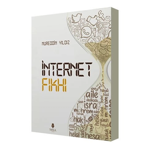 İnternet Fıkhı, Nureddin Yıldız