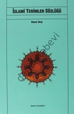 İslami Terimler Sözlüğü, İşaret Yayınları