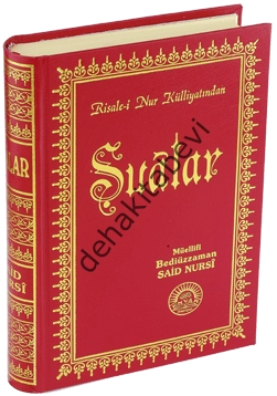 Şualar (Büyük Boy-Sırtı Deri) / (kod:002)