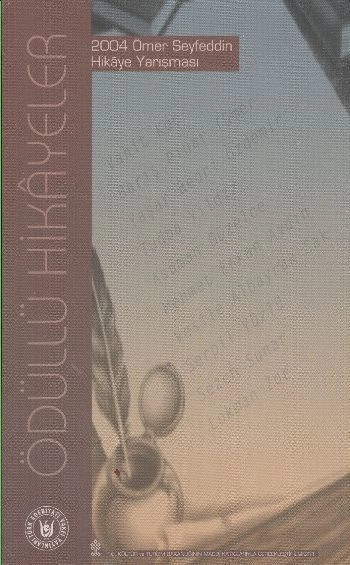 Ödüllü Hikayeler 2004 Ömer Seyfeddin Hikaye Yarışması, Lokman Zor