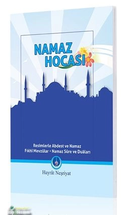 Hayrat Neşriyat  Namaz Hocası (Cep Boy)