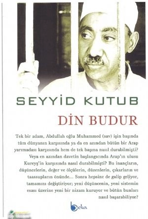 Din Budur
