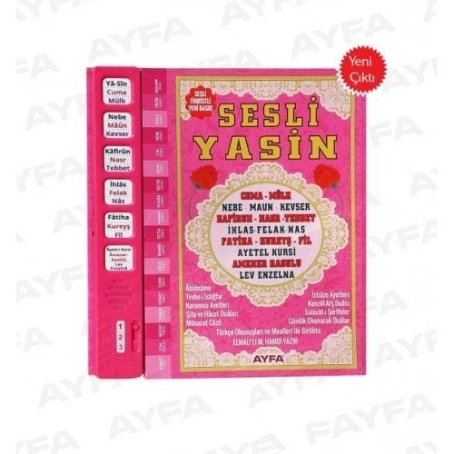 Ayfa Sesli Yasin, Pembe Renk