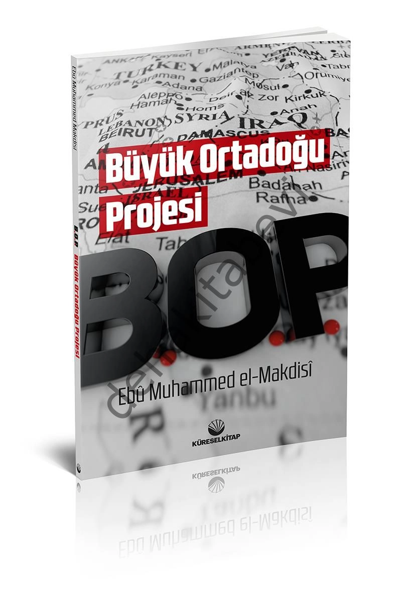 Büyük Ortadoğu Projesi, Ebu Muhammed el-Makdisi