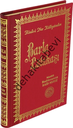 Barla Lahikası - Büyük Boy Sırtı Deri (kod:007)