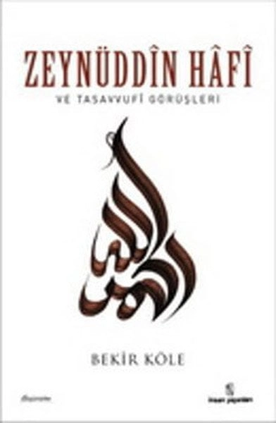 Zeynüddin Hafi, İnsan Yayınları
