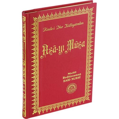 Asa-yı Musa (Büyük Boy Sırtı Deri), Envar Neşriyat