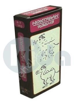 Noktadan Resme, Yuka Kids