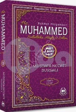 Hz. Muhammed (s.a.v.) İkinci Kitap / Peygamberler Tarihi, Bahar Yayınları