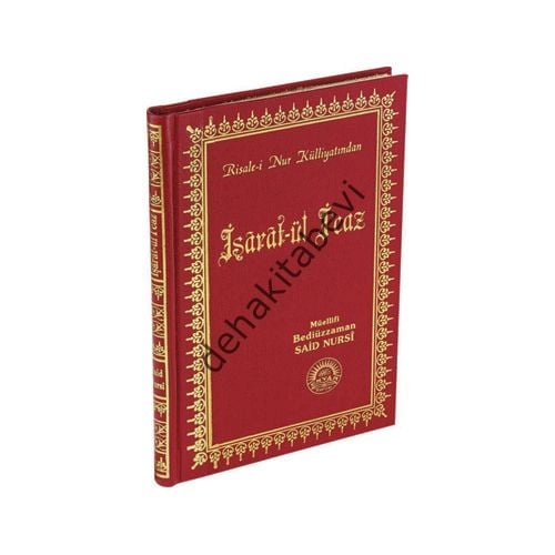 İşarat-ül İ'caz / Büyük Boy Sırtı Deri (kod:010)