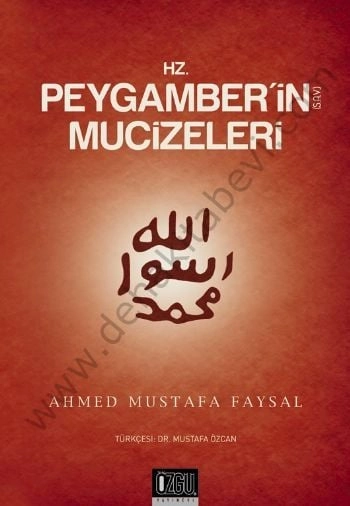 Hz. Peygamberin (s,a,v,) Mucizeleri