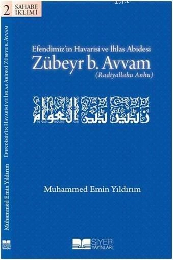 ZÜBEYR B. AVVAM