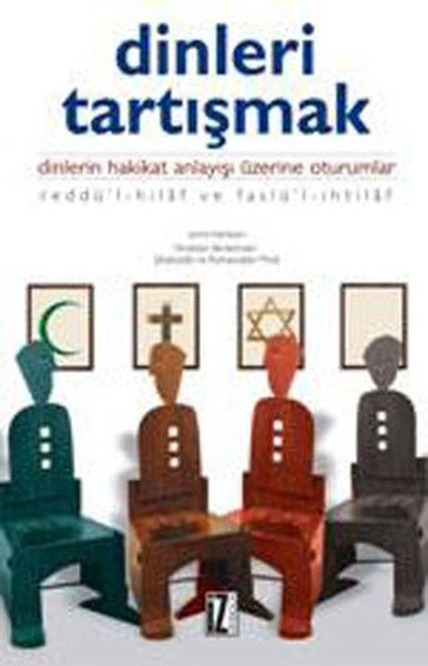 Dinleri Tartışmak, Ulvi Murat Kılavuz