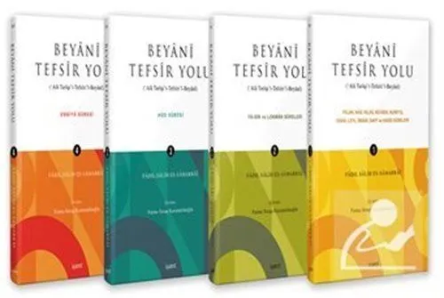 Beyanî Tefsir Yolu ('Ala Tarîqi't-Tefsîri'l-Beyanî) (4 Cilt Takım), Dr. Fadıl Salih es-Samarrai