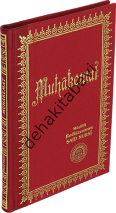 Muhakemat / Sırtı Deri (kod:014)