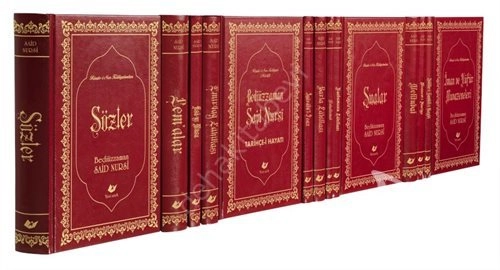 Risale-i Nur Külliyatı (Yeni Tanzim, Büyük Boy, 14 Cilt) Lugatsiz