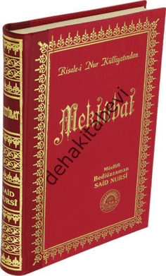 MEKTUBAT-ORTA BOY SIRTI DERİ - Kod 204